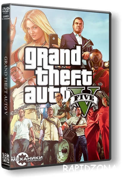 GTA 5 / Grand Theft Auto V - Update 5 (2015) PC